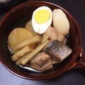 aaaaaaaai's cooksnap of when they made はまちで！ぶり大根.