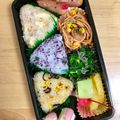 ひろママ✴︎'s cooksnap of when they made 塩昆布とコーンのバター焼きおにぎり.