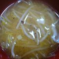 みかん主婦's cooksnap of when they made お味噌汁に☆しそ風味♪.