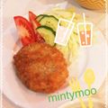 mintymoo's cooksnap of when they made お肉屋さんのメンチカツ♥.