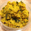 やりえり's cooksnap of when they made 簡単♫南瓜の皮とおからのデザートサラダ.