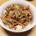 Yukachin®'s cooksnap of when they made 豚ねぎ丼♪.