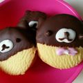 菜々5103's cooksnap of when they made パクりドーナツ.
