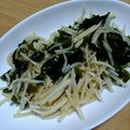 ナーちゃん's cooksnap of when they made 簡単！混ぜるだけ！大根とワカメの酢の物♪.