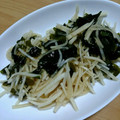 ナーちゃん's cooksnap of when they made 簡単！混ぜるだけ！大根とワカメの酢の物♪.