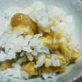 ゆたまみ's cooksnap of when they made 簡単、炊飯器、栗ご飯.