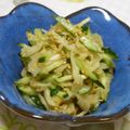 tokotann's cooksnap of when they made 切り干し大根ときゅうりのゴマサラダ.