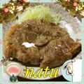 なっちゃん散歩's cooksnap of when they made ポークソテー☆簡単！.