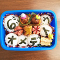 cosacosa's cooksnap of when they made ５歳のお誕生会弁当 記録用.