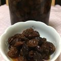 クック9CGDVK☆'s cooksnap of when they made レーズンのラム酒漬け♪.