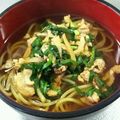mt.sugi's cooksnap of when they made パスタでラーメン.