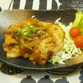 まふ太郎's cooksnap of when they made 分量・作業も簡単！しょうが焼き☆.