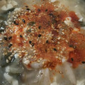 友梨香ママ's cooksnap of when they made 簡単おいしい基本の豚汁.