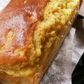 yutotoyu's cooksnap of when they made 紅玉とさつま芋のパウンドケーキ.