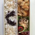 えみコニ～☆'s cooksnap of when they made お弁当に！しめじのチーズおかか♪.