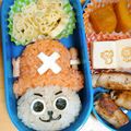 かさく♀'s cooksnap of when they made キャラ弁♡かわいいワンピースのチョッパー.