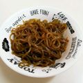 たちゅまん☆'s cooksnap of when they made 糸こんにゃくの梅煮forダイエット.