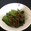 koimari18's cooksnap of when they made ししとうとじゃこ炒め***ちょっとピリ辛.