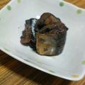 食品小売業♪千島桜's cooksnap of when they made さんまの甘露煮.