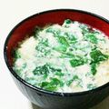 有ちん's cooksnap of when they made 健康美人♥モロヘイヤと卵のお味噌汁.