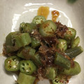 はーとねこ's cooksnap of when they made 自然栽培 丸オクラのおかか和え.