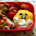 ぐでまる。's cooksnap of when they made ぐでちゃん♪オムライス♪簡単!キャラ弁!.