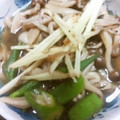 arisa06's cooksnap of when they made オクラとしめじの煮びたし★.