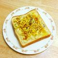 YUZVIO's cooksnap of when they made 刻みセロリのスパイシートースト.