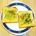 YUZVIO's cooksnap of when they made 栄養を！しらす＆マヨ玉チーズトースト♪.