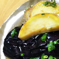 micchily's cooksnap of when they made 秋野菜の揚げ浸し.
