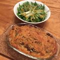 skipboy's cooksnap of when they made ナスとほうれん草のミートグラタン.