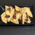 o料理見習君o's cooksnap of when they made ♪油揚げにツナマヨ詰めて焼いちゃいました.