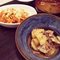 バンダービル子's cooksnap of when they made 鯖の味噌煮缶 大根の煮物.