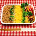 うーたんクック's cooksnap of when they made しっとり卵そぼろ.
