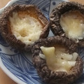 きらり流れ星's cooksnap of when they made 椎茸のチーズ焼き.