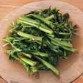 にこ1183's cooksnap of when they made シャキッと空芯菜炒め アジア風.