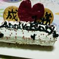＊兎美＊'s cooksnap of when they made バレンタインに♡ビスケットケーキ.