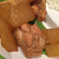 ＊kanakana＊'s cooksnap of when they made 手羽元と大根の煮物。.
