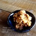 こは＊'s cooksnap of when they made ご飯が進む☆栗味噌.