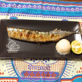 ゆにこーん☆'s cooksnap of when they made ♡うちの秋刀魚の焼き方♡.