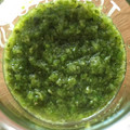 となりのすみす's cooksnap of when they made プレ農家めし◆絶品簡単♪自家製ゆず胡椒.