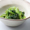 Hoink's cooksnap of when they made 小松菜のおひたし＋ミネラルたくさん.