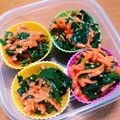 ごとちん★'s cooksnap of when they made 栄養満点☆モロヘイヤと人参のナムル.