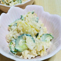 妃來☆きら's cooksnap of when they made サツマイモと玉ねぎの簡単スイートポテサラ.