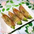 xxxrirexxx's cooksnap of when they made 1分でできる。アボカドの生ハム巻き！.
