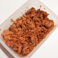 su⚘'s cooksnap of when they made 甘塩鮭のふりかけ（冷凍保存可）.