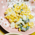 きゃりーまみゅまみゅ's cooksnap of when they made オクラとマスタードのコールスロー風サラダ.