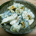 emiky's cooksnap of when they made かぼちゃとさつま芋のサラダ☆デパ地下風.