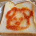 くっくのん's cooksnap of when they made 伊藤園１日分の野菜でグットモーニングパン.