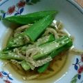 くえるてん's cooksnap of when they made オクラのめんつゆ漬け.